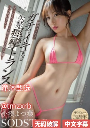 クライマックスオンライン再生 ,亚洲综合a