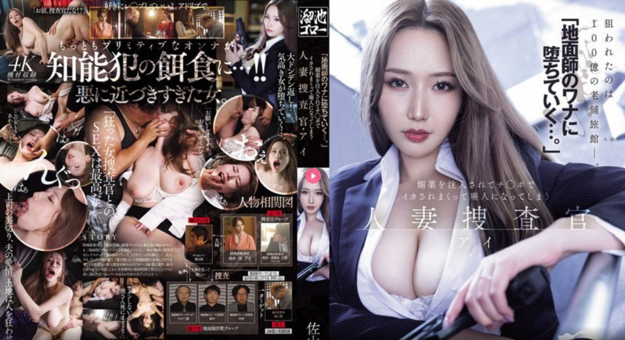 なオリジナルコンテンツをオンライン2019日本高清色视频
