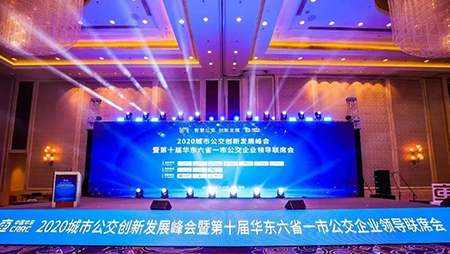 意點(diǎn)會(huì)展/上海活動(dòng)策劃公司